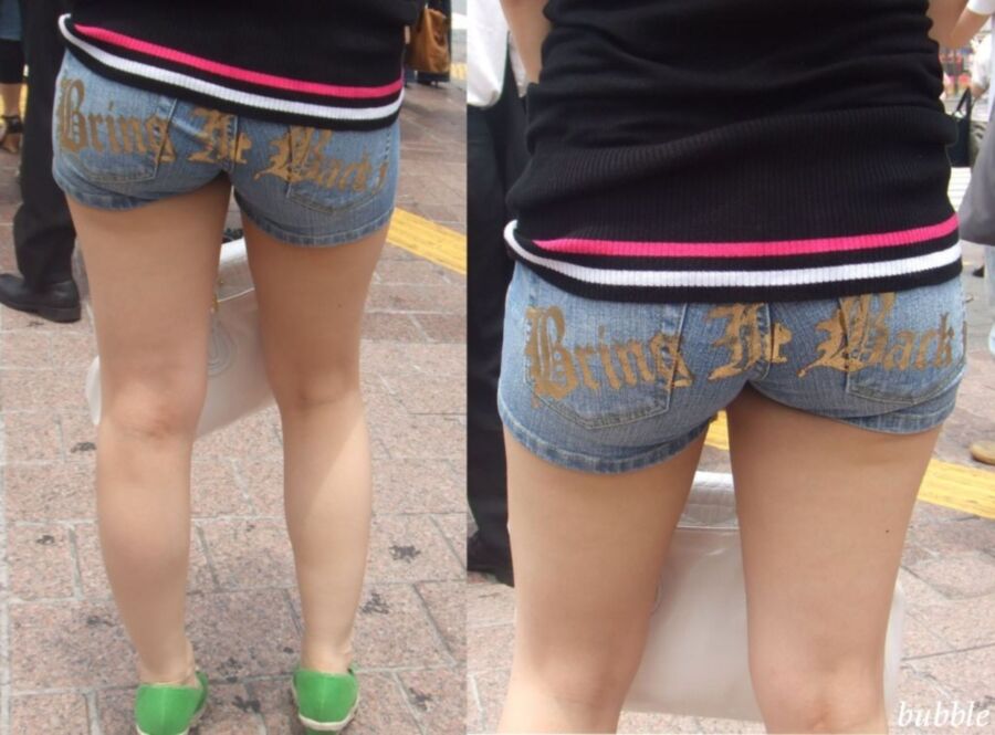 Asiatische Shorts