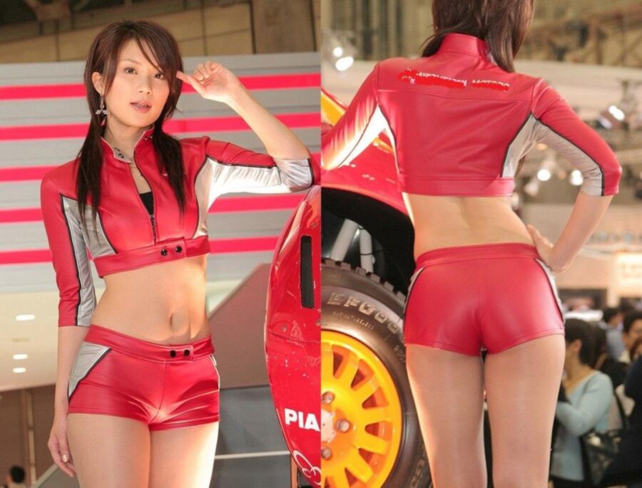 Asiatische Shorts