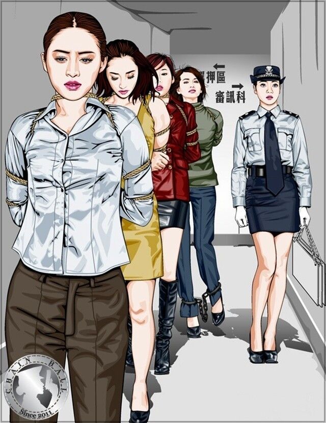 Chinese female prisoners artwork