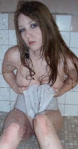 shower sloot