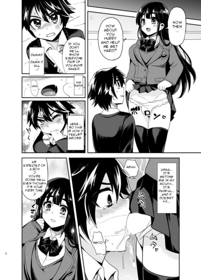 [Oshiruko Kan] Futanari! Punishment Time[English][Forbiddenfetis