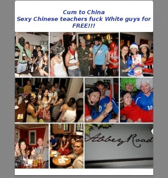 Chinese language school of interracial breeding