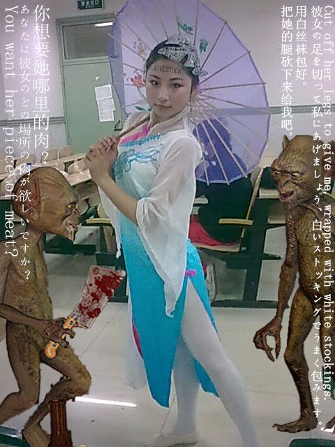 Semen handling props 精液处理道具