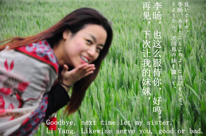 Semen handling props 精液处理道具