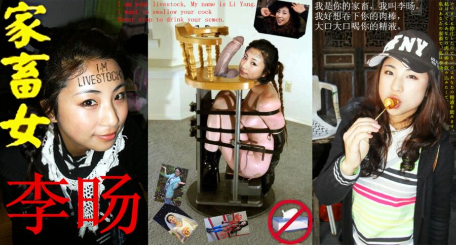 Semen handling props 精液处理道具