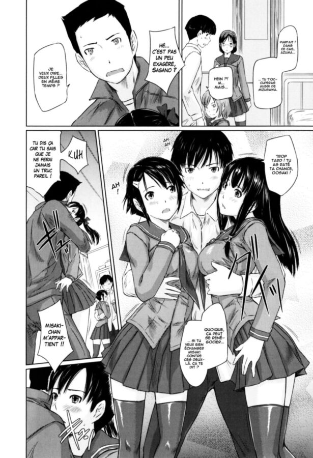 [Kisaragi Gunma] Amores [Francés] [O-S] [Descensurado]