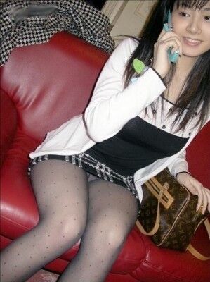 Collants japonais