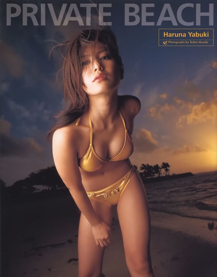 Haruna Yabuki - Playa privada