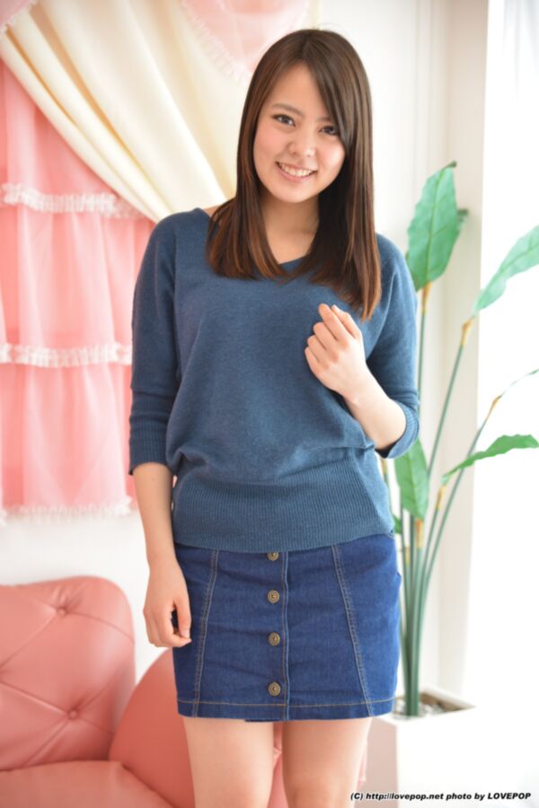 Kanae Wakana - denim skirt pink panties