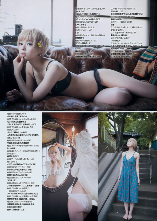 Sexy model Moga Mogami