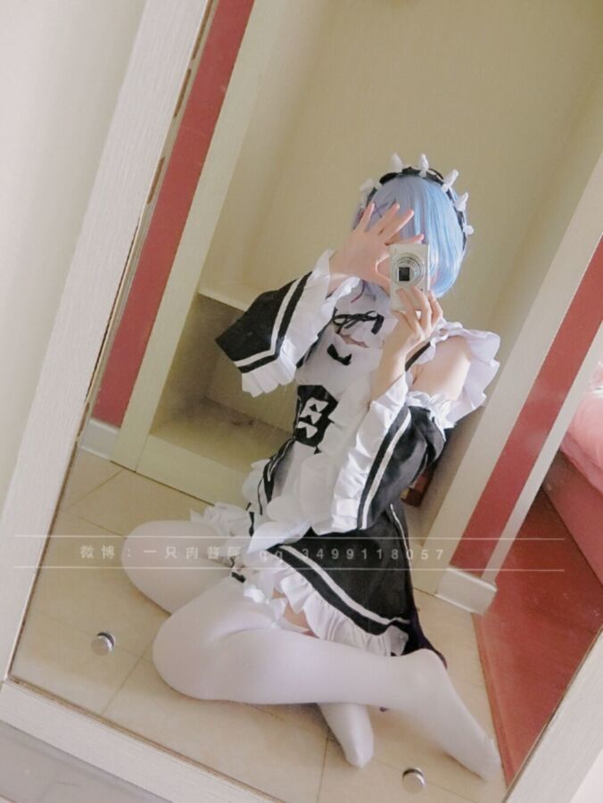 Re Zero - Beau et sensuel cosplay Rem ero