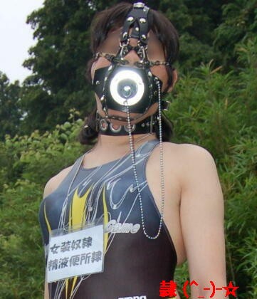 japanese crossdresser slave swimsuit