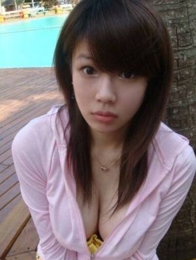 INDO-CHINESE AMATUER NUDE GIRL