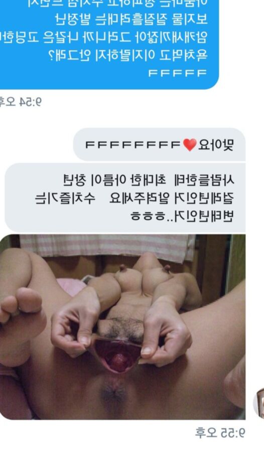 Korean Twitter Sluts