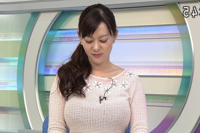 Tomoka Takenaka Tetas Grandes Locutor de Notícias Japonesas