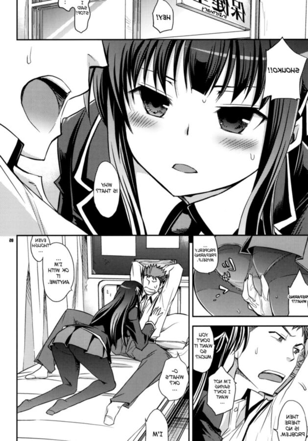 Shouko to Yuuji to NTR