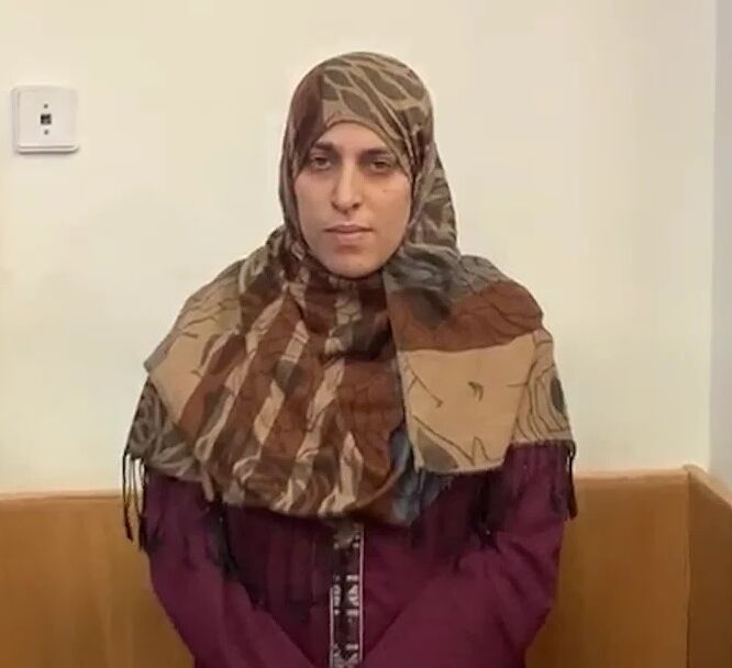 La putain du Hamas, Aya Al Khatib, se dégrade