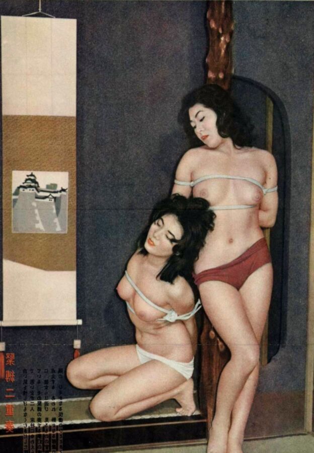 Asiatische Vintage-Bondage