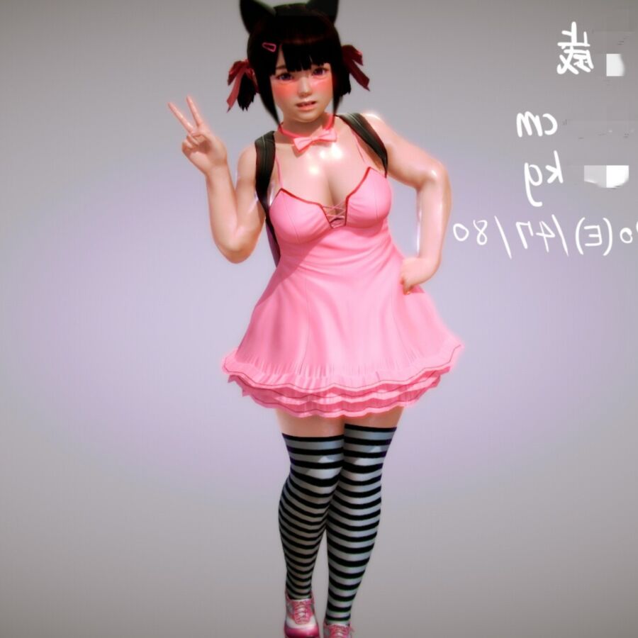 [Haze] BBW japonesa kawaii (D/Honey Select)