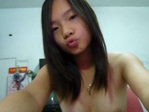 Selfie d'une femme asiatique, archivé