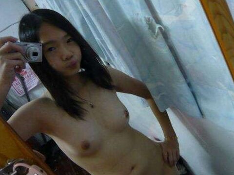 Selfie d'une femme asiatique, archivé