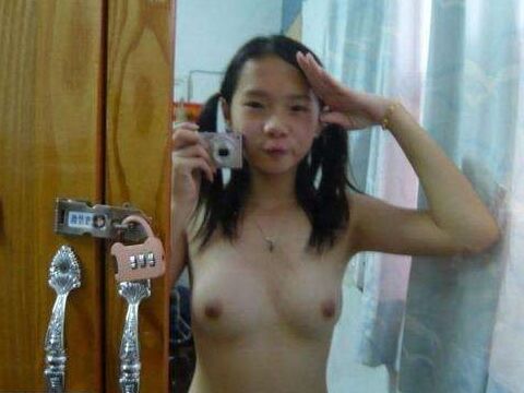 Selfie of an Asian woman, archived