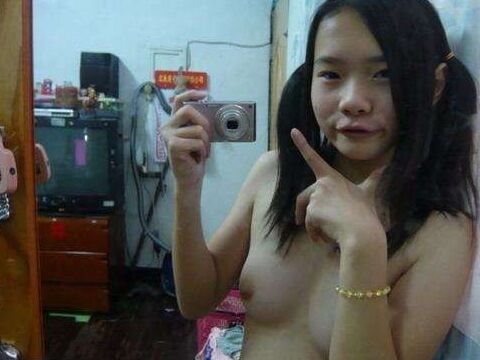 Selfie of an Asian woman, archived