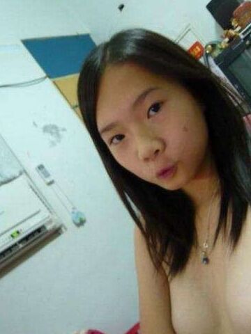 Selfie of an Asian woman, archived