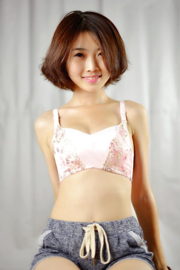 Cute chinese girl