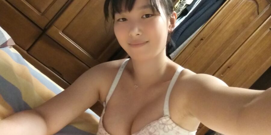 Japanese slut