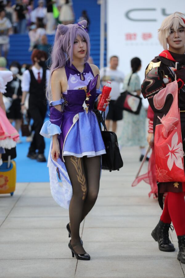 Asiatisches Cosplay und Strumpfhosen