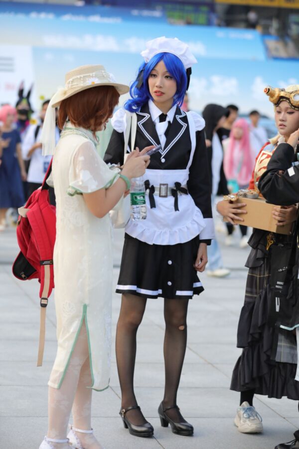 Asiatisches Cosplay und Strumpfhosen