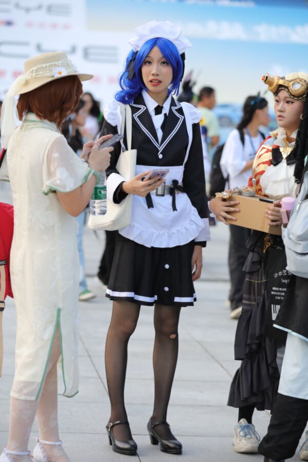 Asiatisches Cosplay und Strumpfhosen