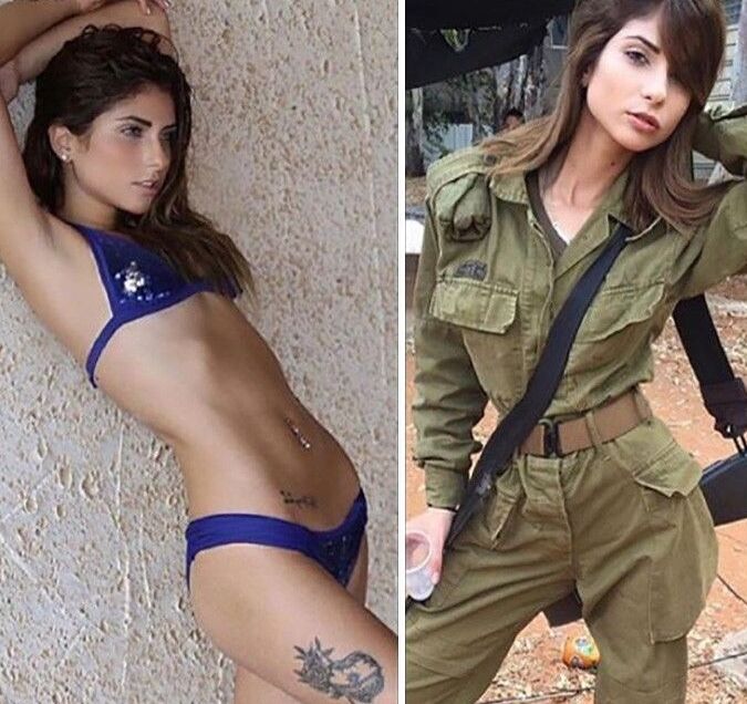 Israeli Beauties