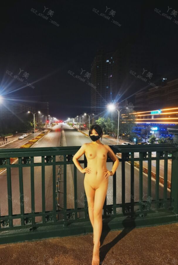 Chinese girl flashing in public