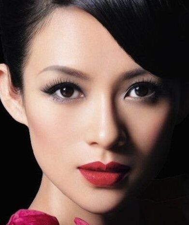 Visage asiatique