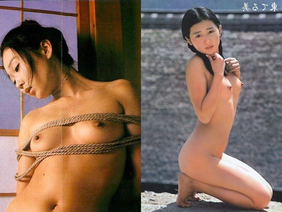 bondage asiatique que j'apprécie particulièrement