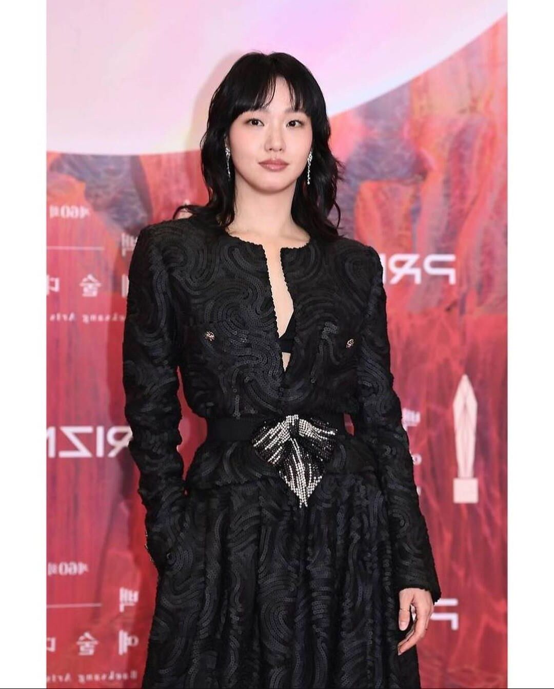 La actriz coreana Kim Go Eun