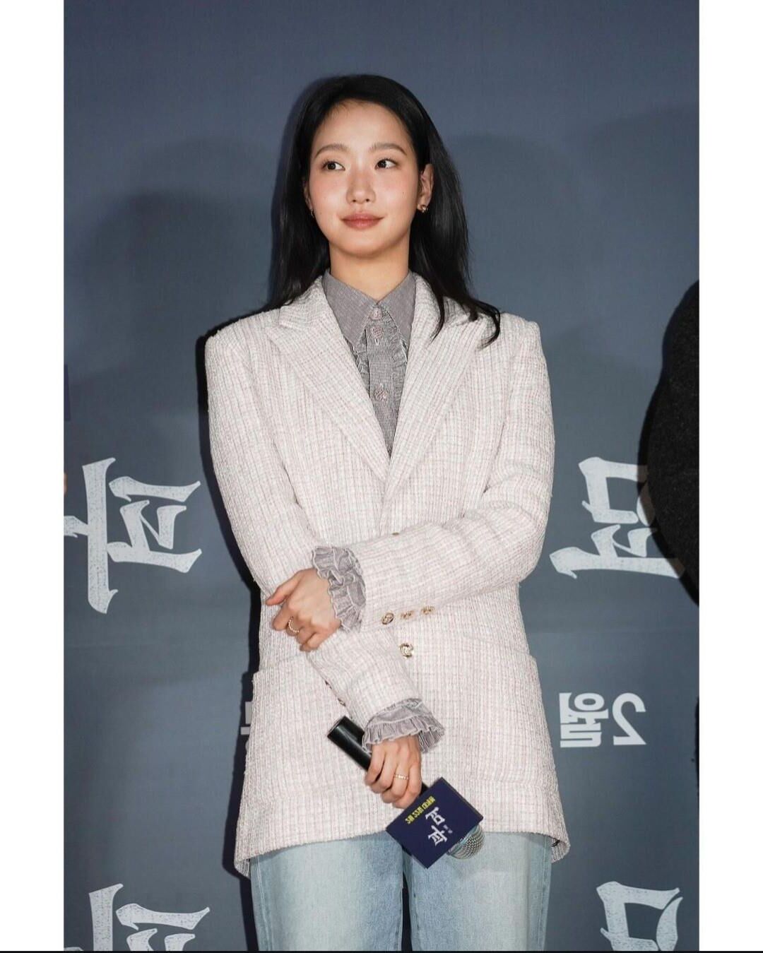 La actriz coreana Kim Go Eun