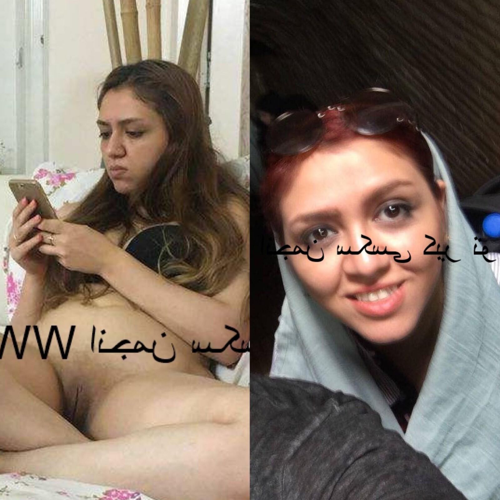 Putes Hijabi Iraniennes Exposées 45