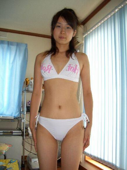 Amateur Japonés Chica