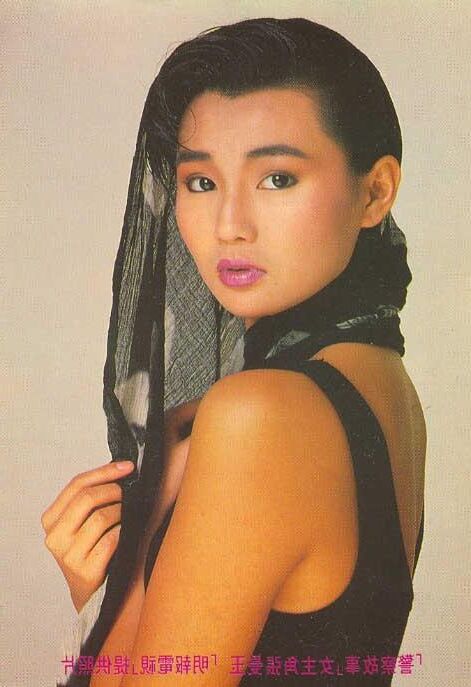 Actrices asiatiques glamour