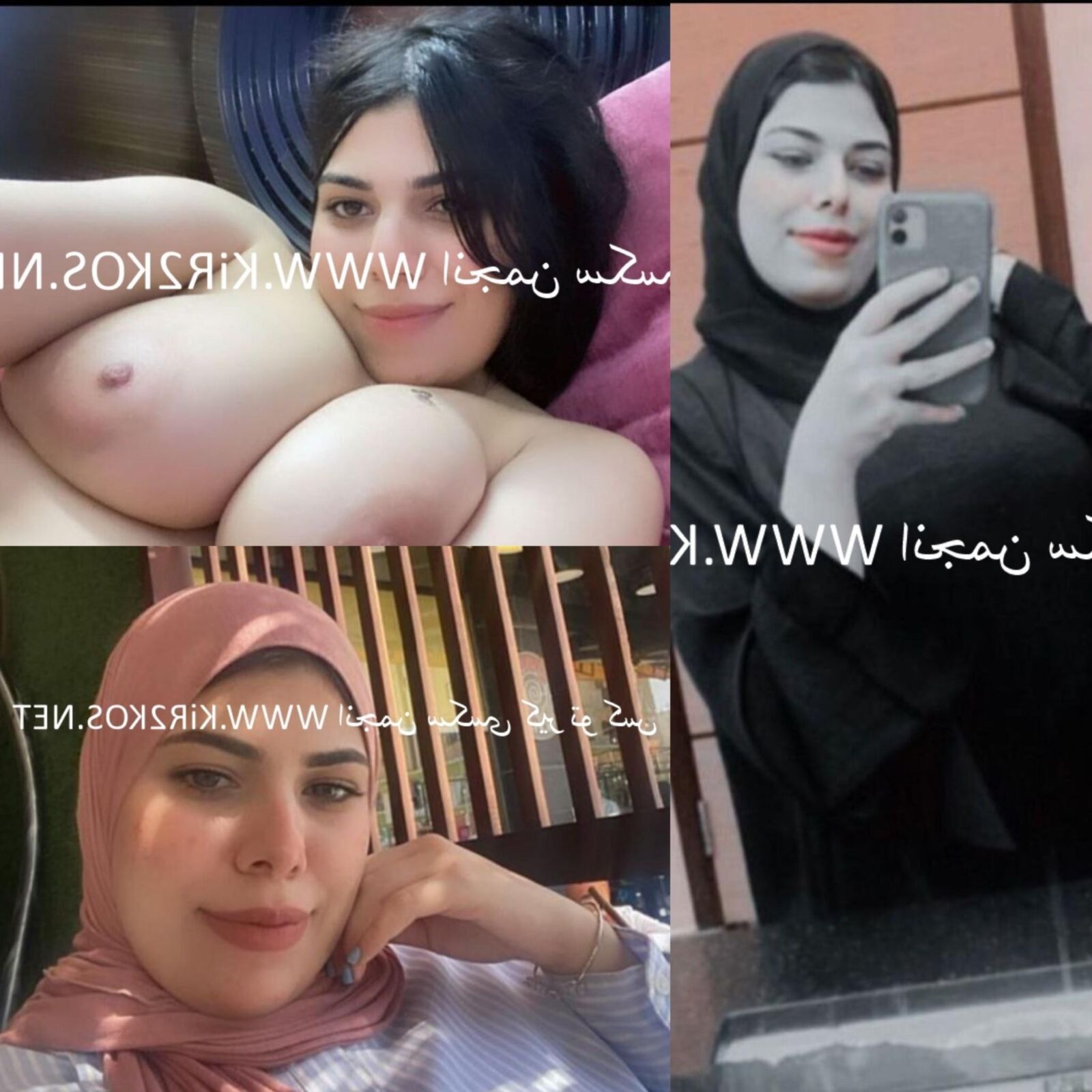 Les putes iraniennes hijabi exposées