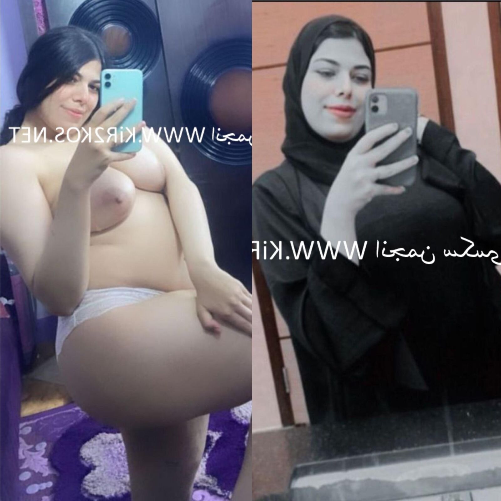 Les putes iraniennes hijabi exposées