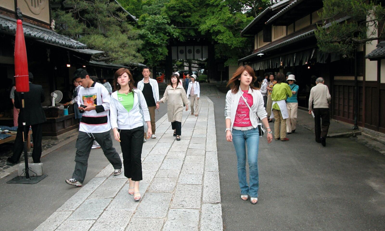 Spa thermal MISATO au Japon