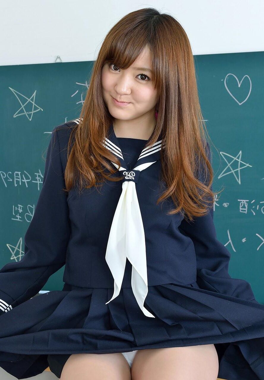 Uniforme scolaire japonais