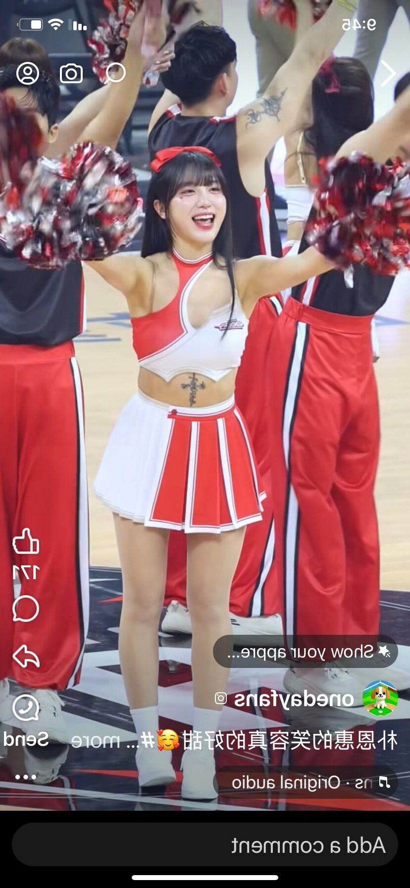 Asiatische Pro -Cheerleader