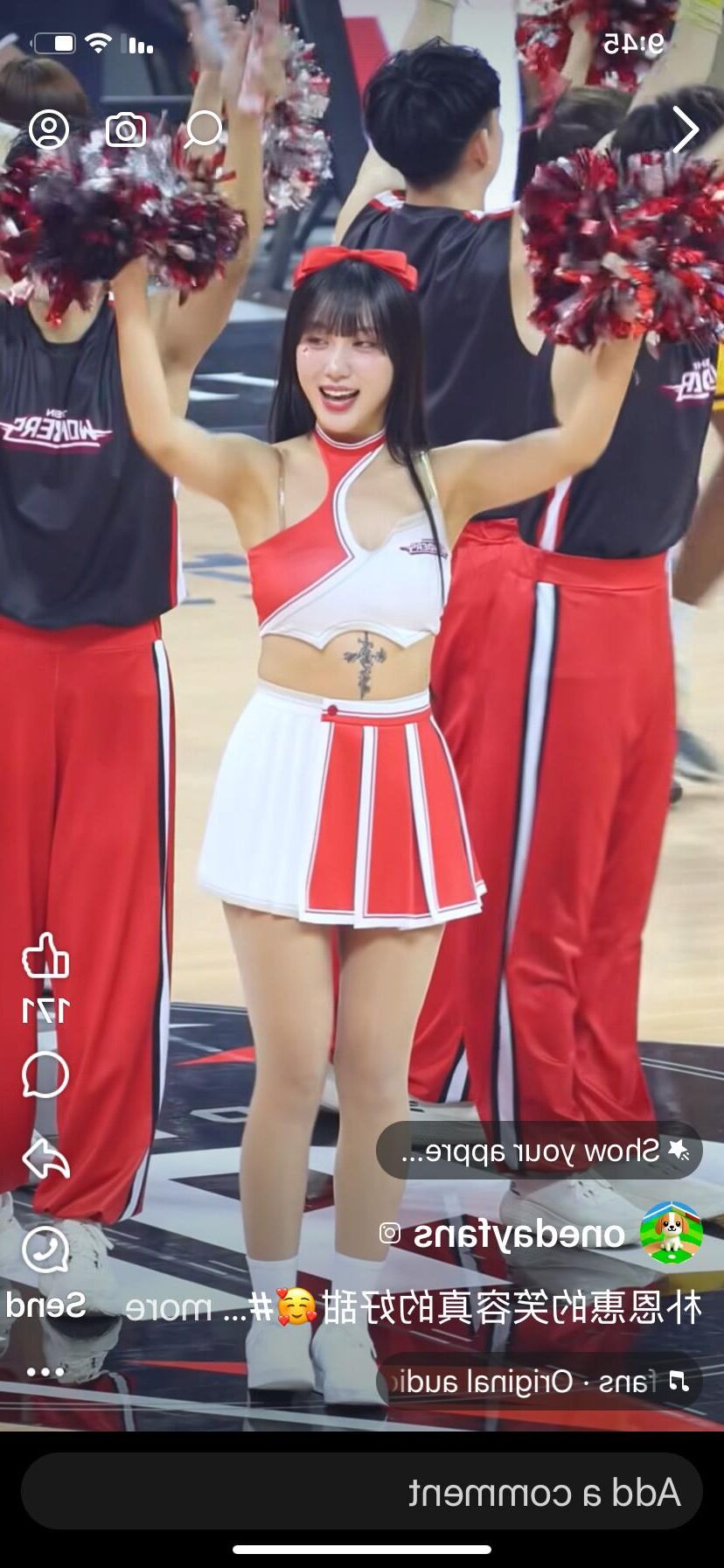 Asiatische Pro -Cheerleader