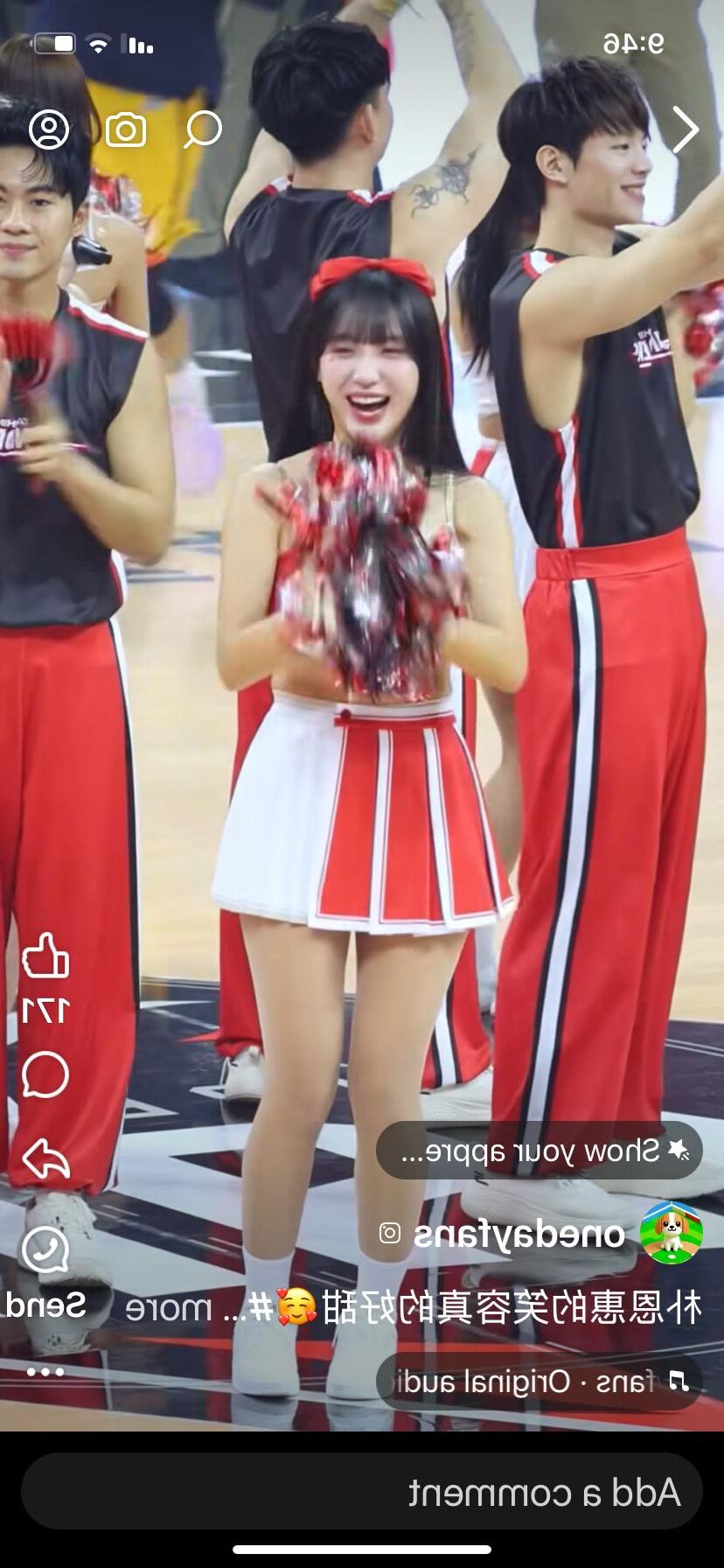 Asiatische Pro -Cheerleader