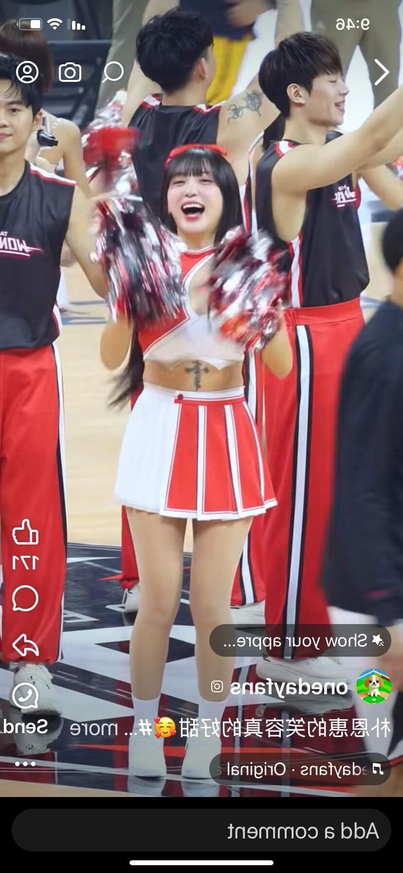 Asiatische Pro -Cheerleader